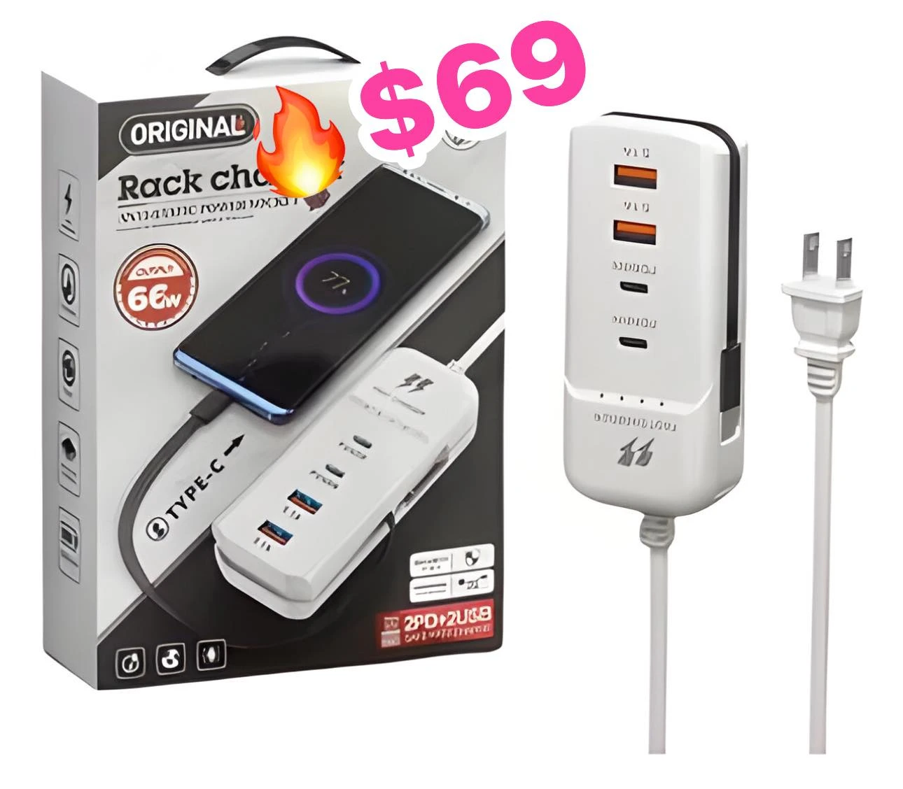 🔥CARGADOR🔥 RACK CHARGER